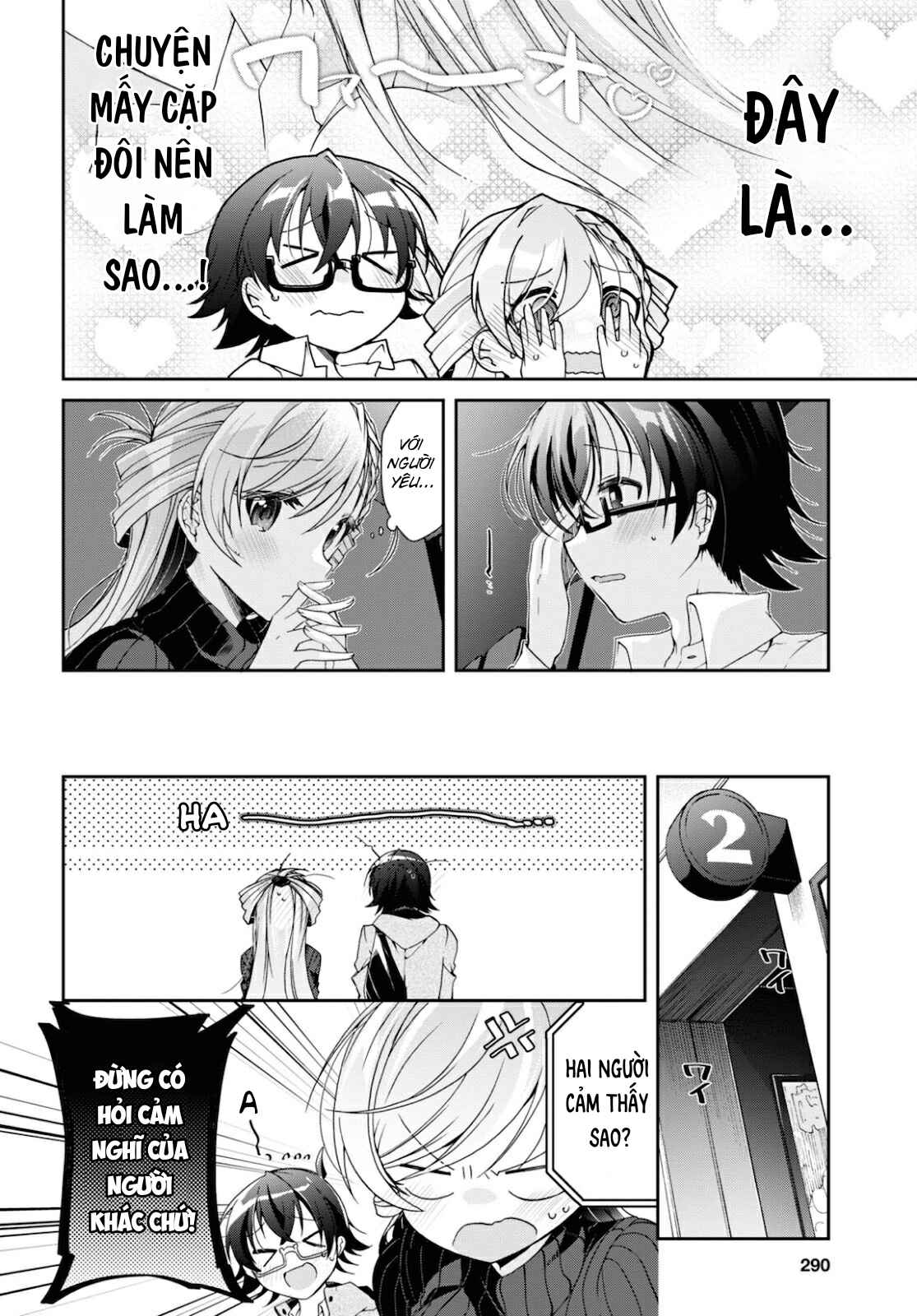 Isshiki-san wa Koi wo Shiritai. Chapter 5 - Page 14
