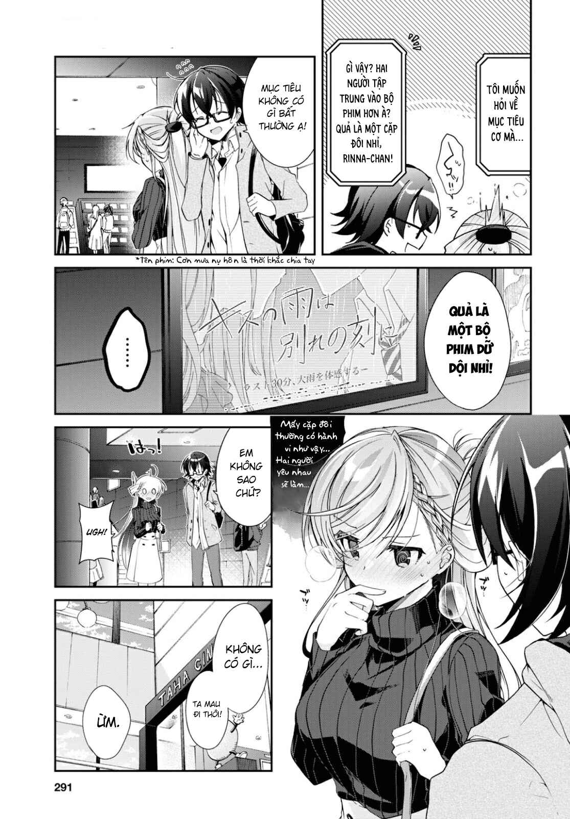 Isshiki-san wa Koi wo Shiritai. Chapter 5 - Page 15