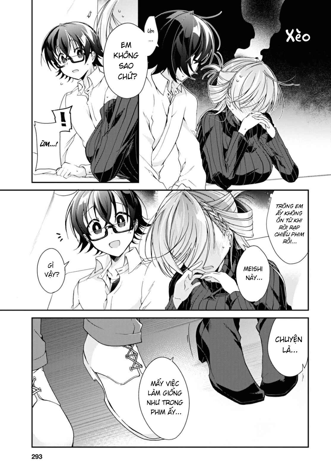 Isshiki-san wa Koi wo Shiritai. Chapter 5 - Page 17