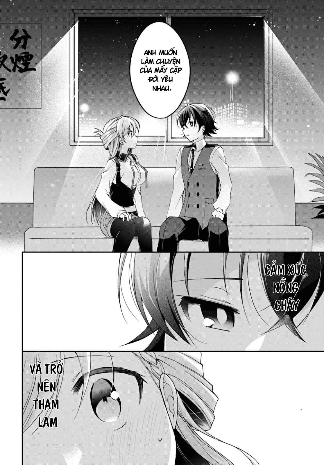 Isshiki-san wa Koi wo Shiritai. Chapter 5 - Page 28