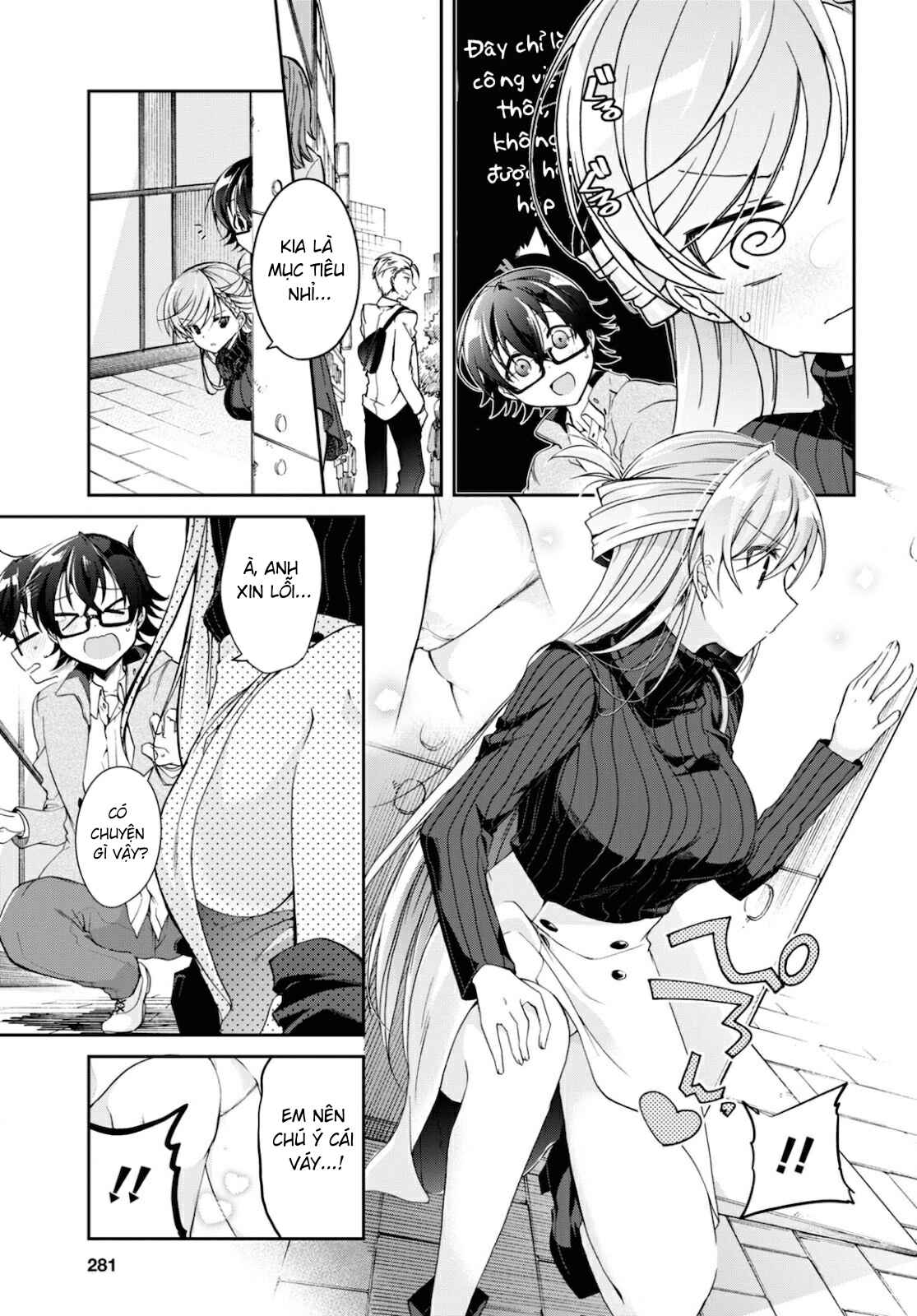 Isshiki-san wa Koi wo Shiritai. Chapter 5 - Page 5