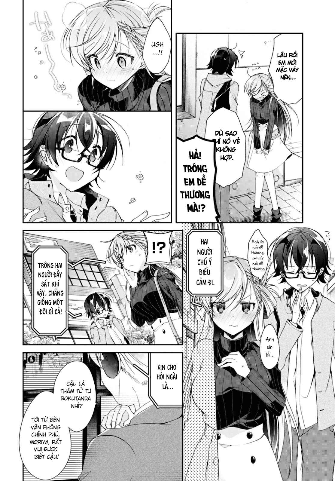 Isshiki-san wa Koi wo Shiritai. Chapter 5 - Page 6