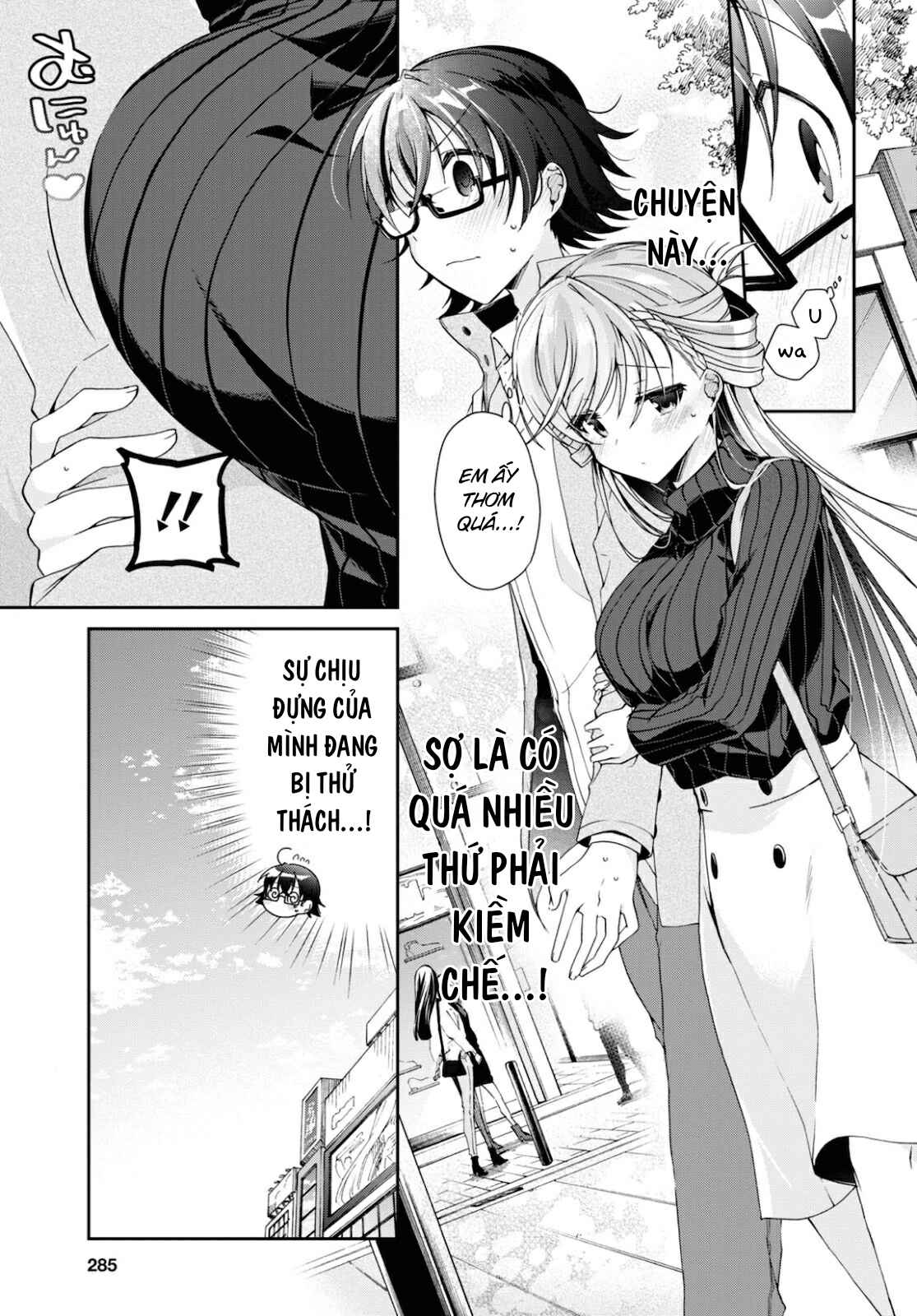 Isshiki-san wa Koi wo Shiritai. Chapter 5 - Page 9