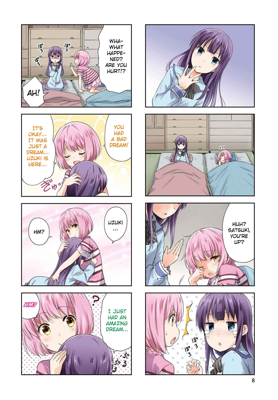 Danchigai Chapter 88 - Page 2