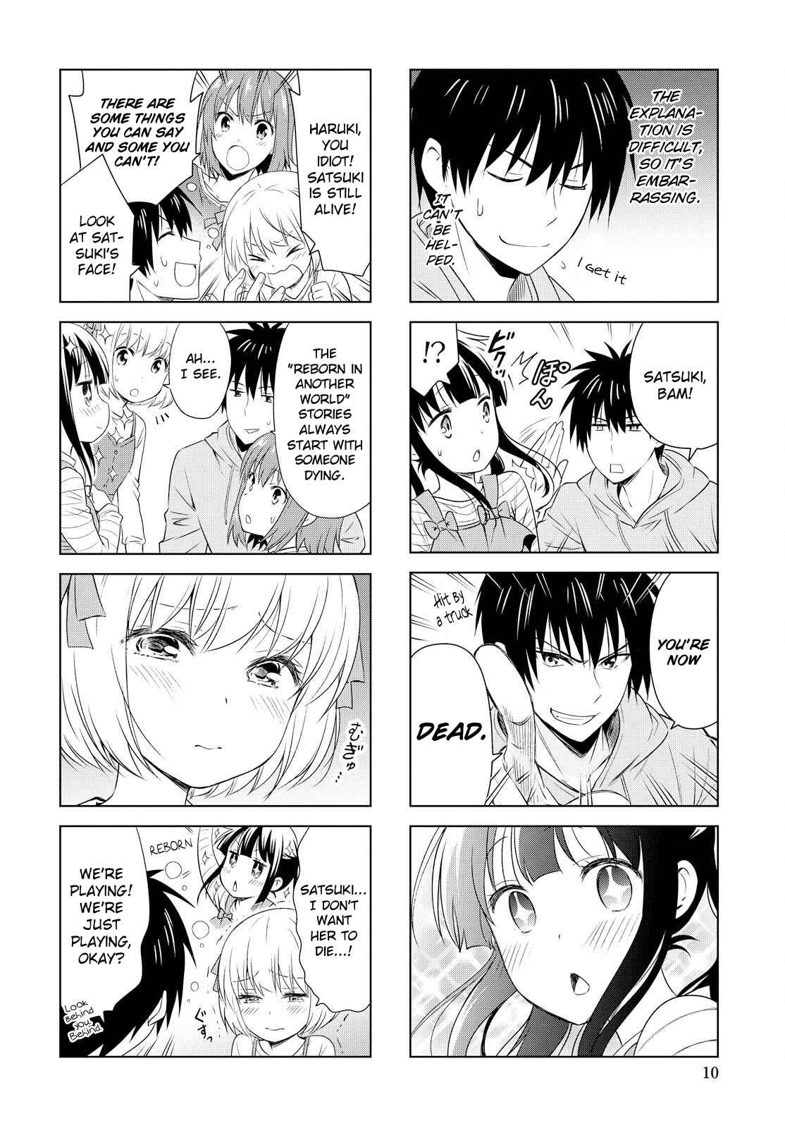 Danchigai Chapter 88 - Page 4