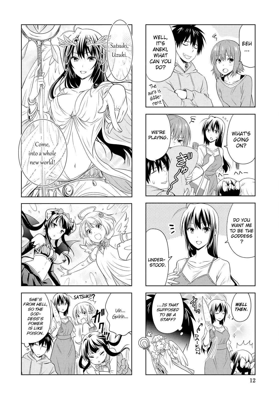 Danchigai Chapter 88 - Page 6