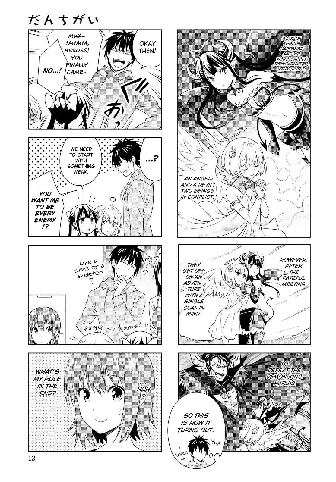 Danchigai Chapter 88 - Page 7