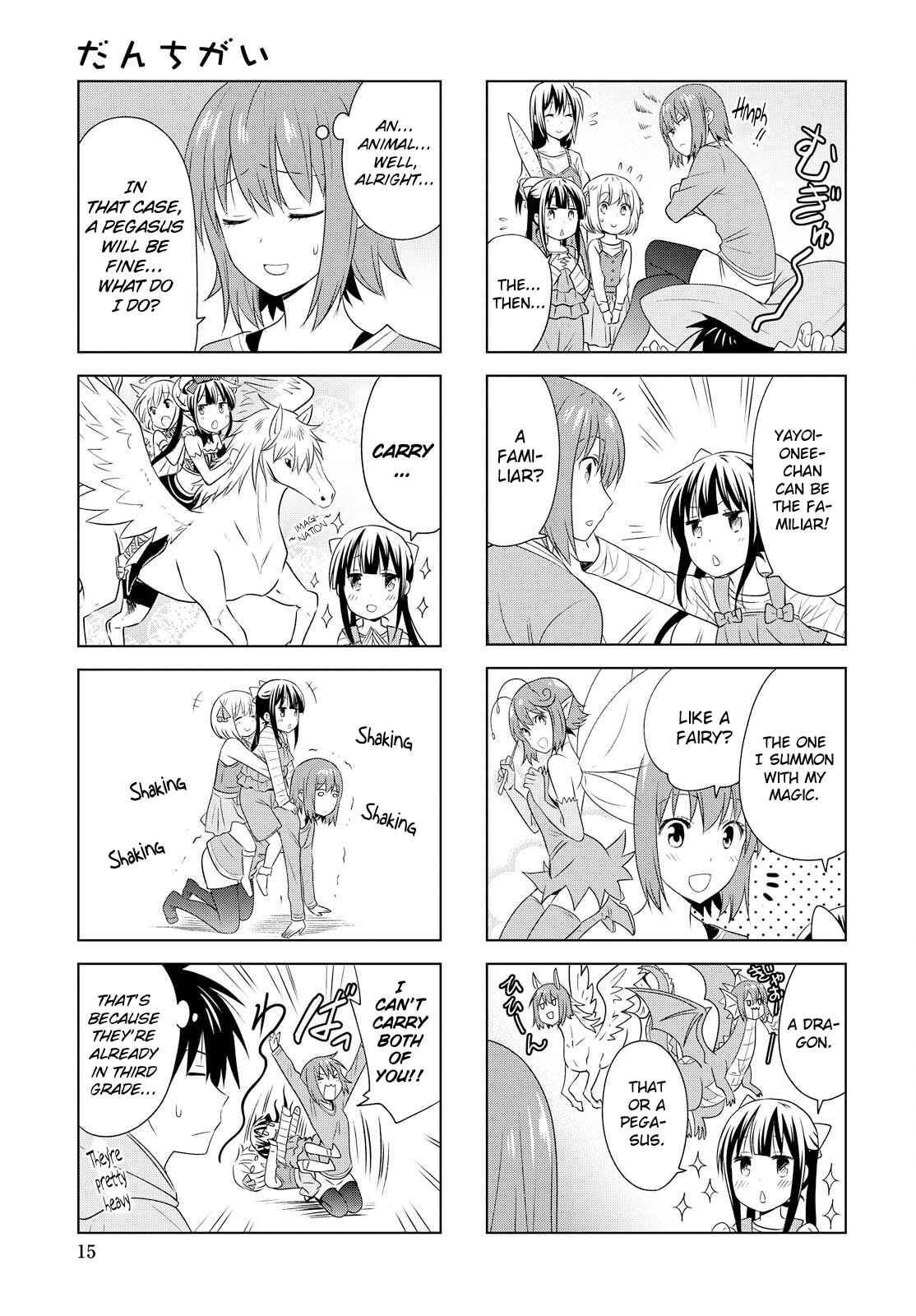 Danchigai Chapter 88 - Page 9