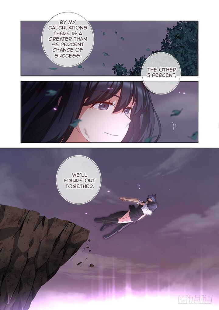 Yaoguai Mingdan Chapter 453 - Page 14
