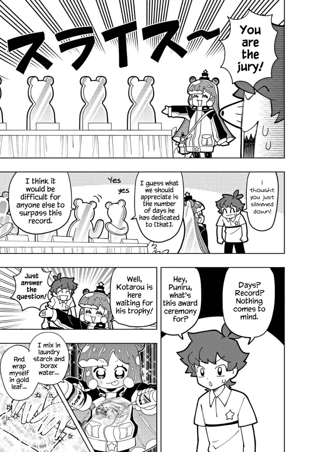 Puniru wa Kawaii Slime Chapter 20 - Page 3