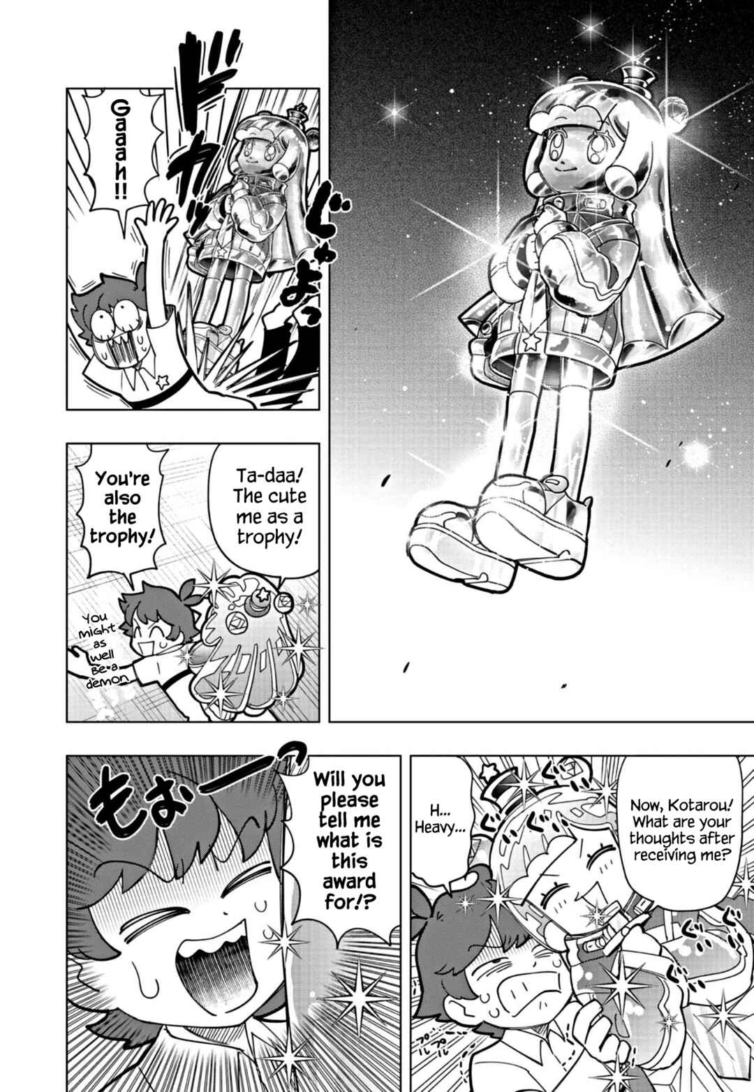 Puniru wa Kawaii Slime Chapter 20 - Page 4
