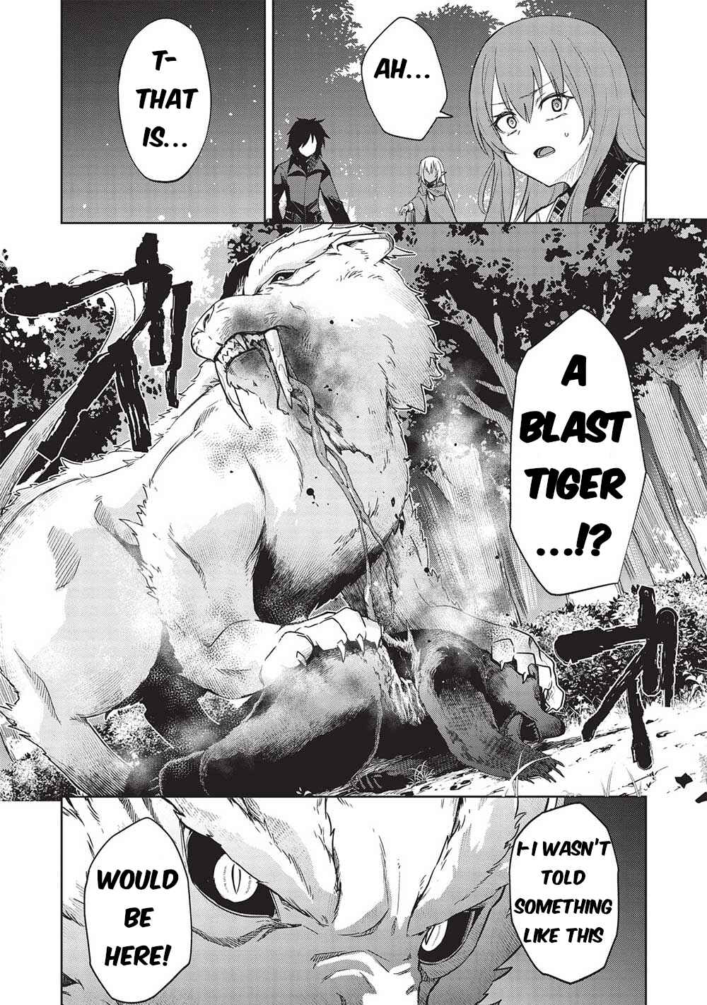 Seinaru Kishi no Ankokudou Chapter 27 - Page 2