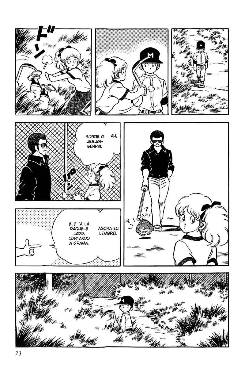 Touch Chapter 167 - Page 17