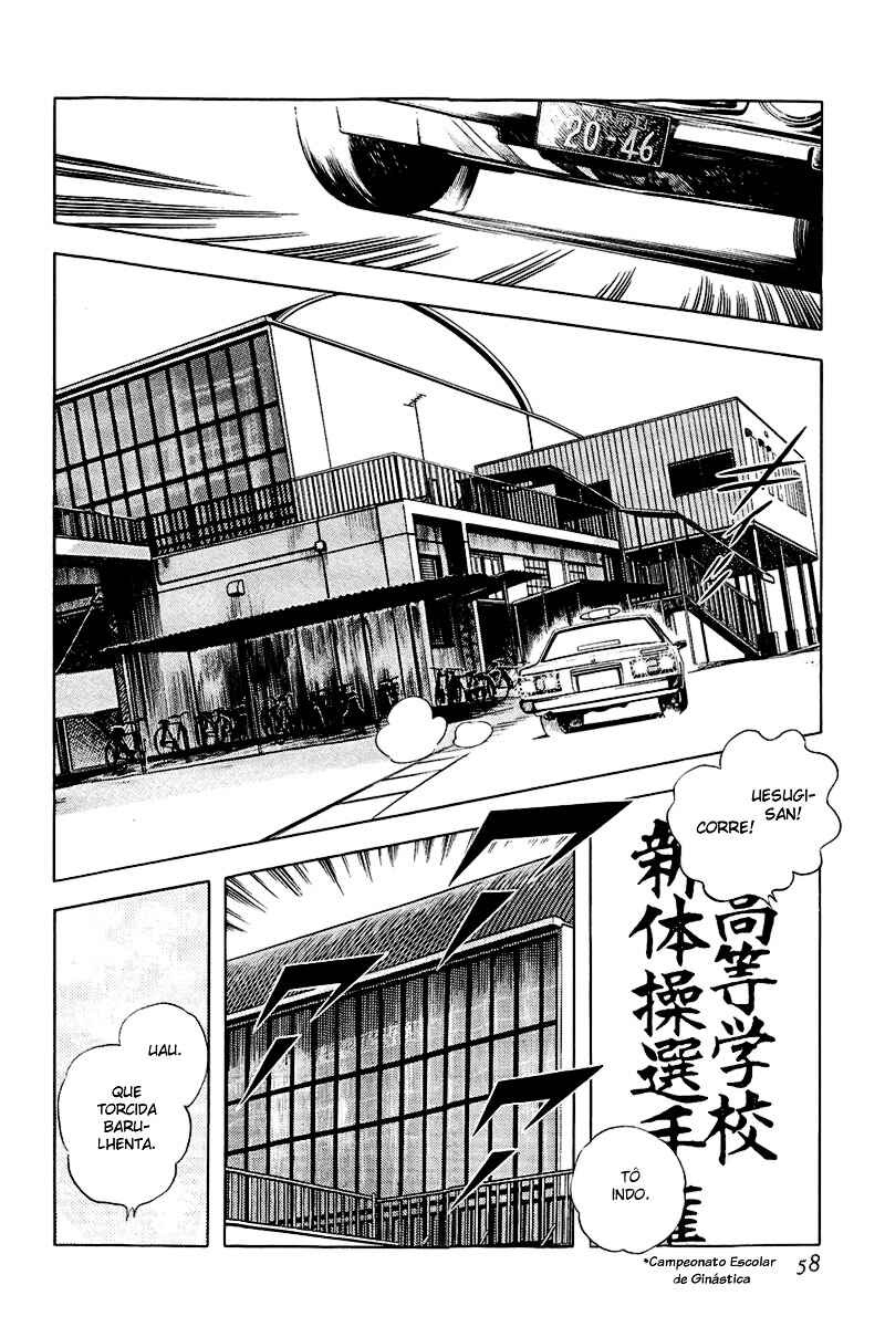 Touch Chapter 167 - Page 2