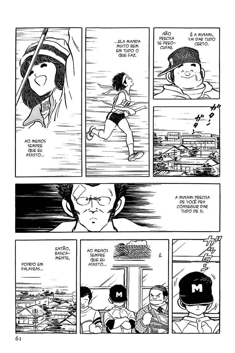 Touch Chapter 167 - Page 5