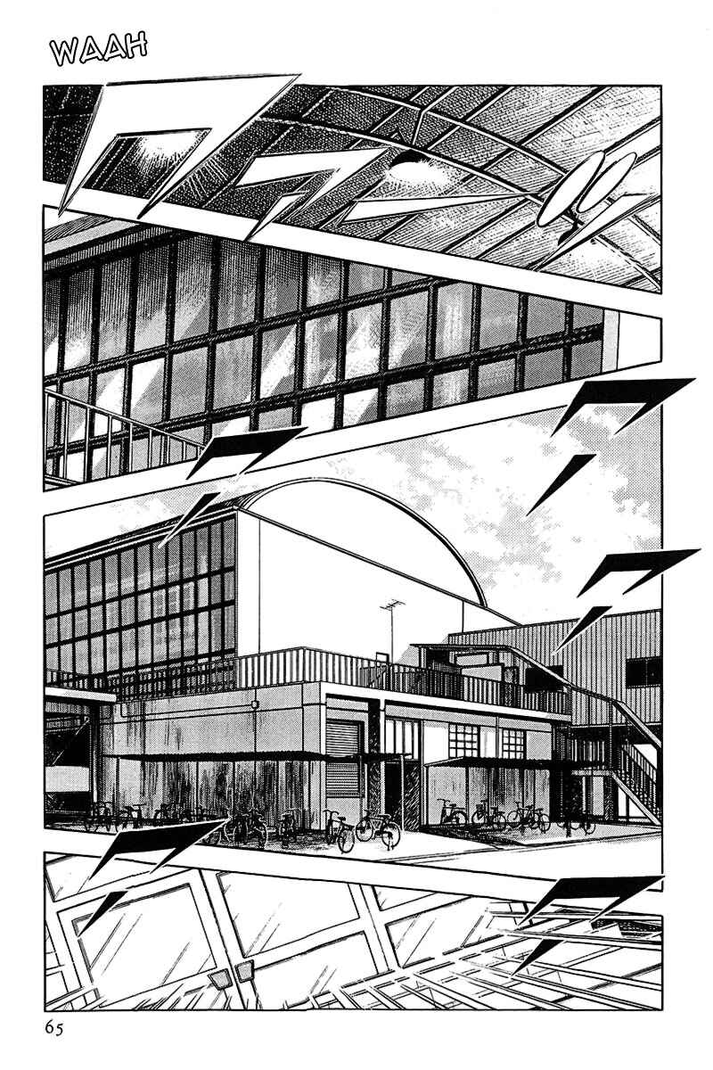Touch Chapter 167 - Page 9
