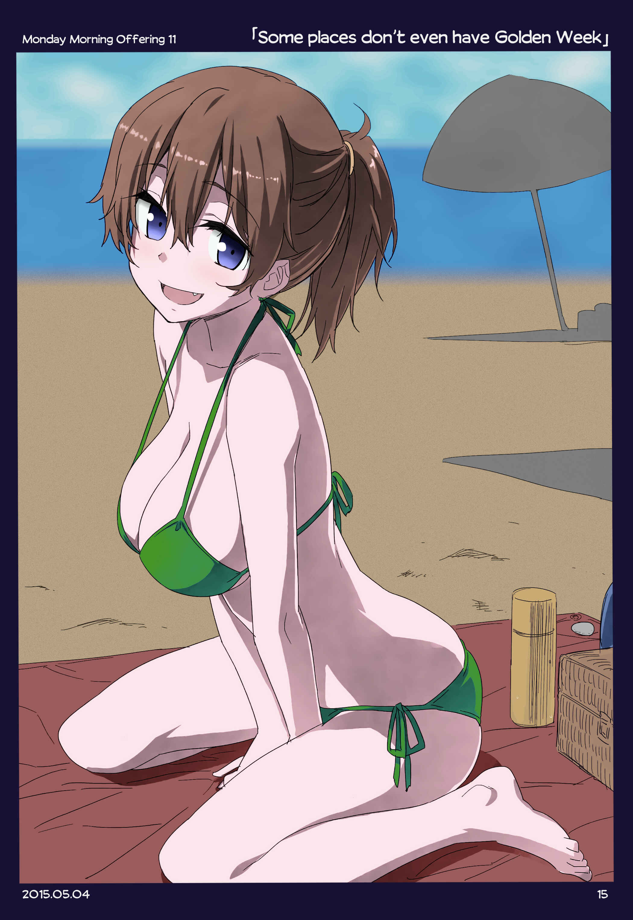 Getsuyoubi no Tawawa (Twitter Webcomic) (Fan Colored) Chapter 1 - Page 14