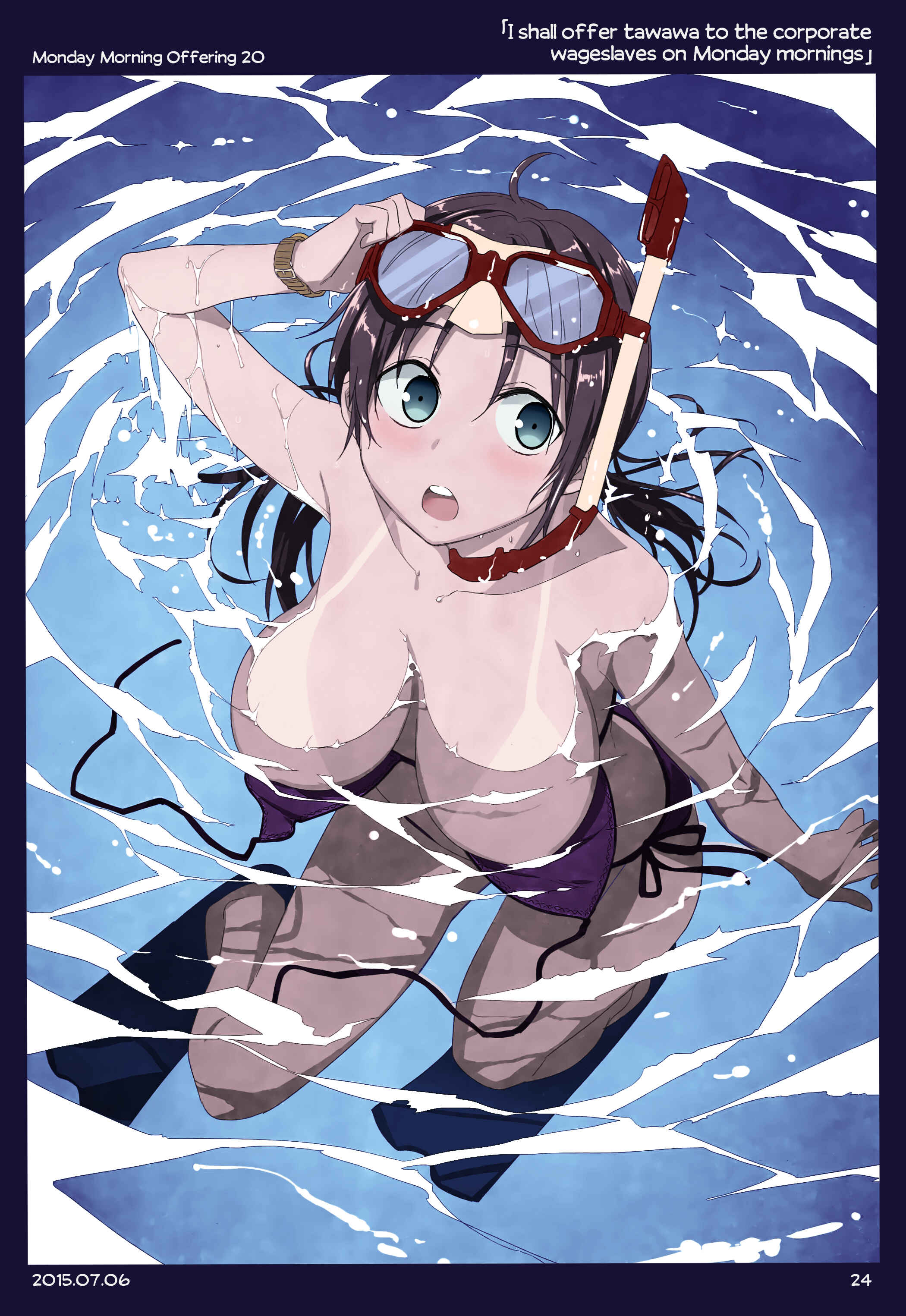 Getsuyoubi no Tawawa (Twitter Webcomic) (Fan Colored) Chapter 1 - Page 23