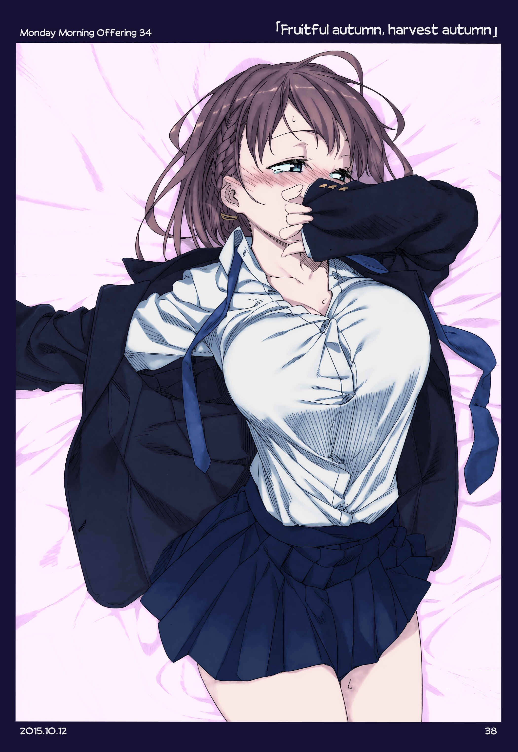Getsuyoubi no Tawawa (Twitter Webcomic) (Fan Colored) Chapter 1 - Page 37