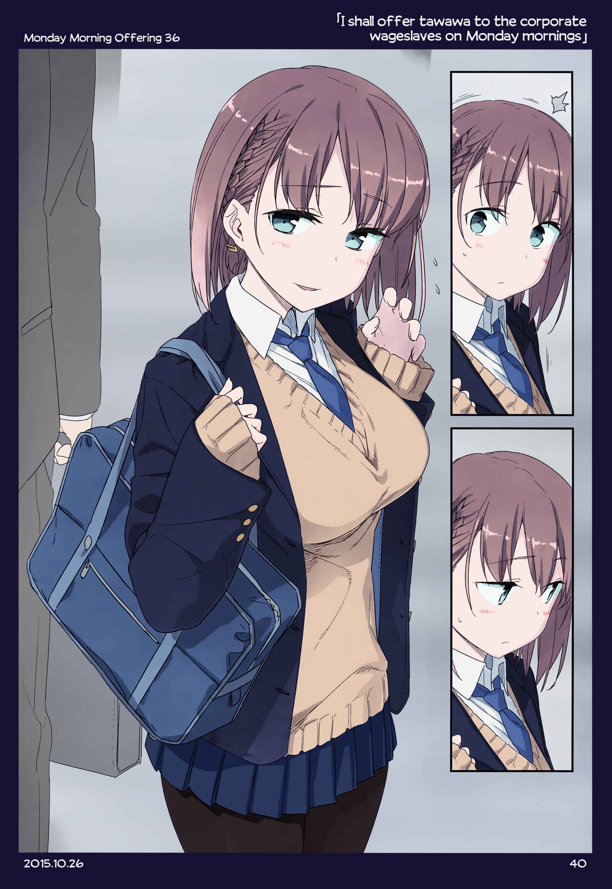 Getsuyoubi no Tawawa (Twitter Webcomic) (Fan Colored) Chapter 1 - Page 39