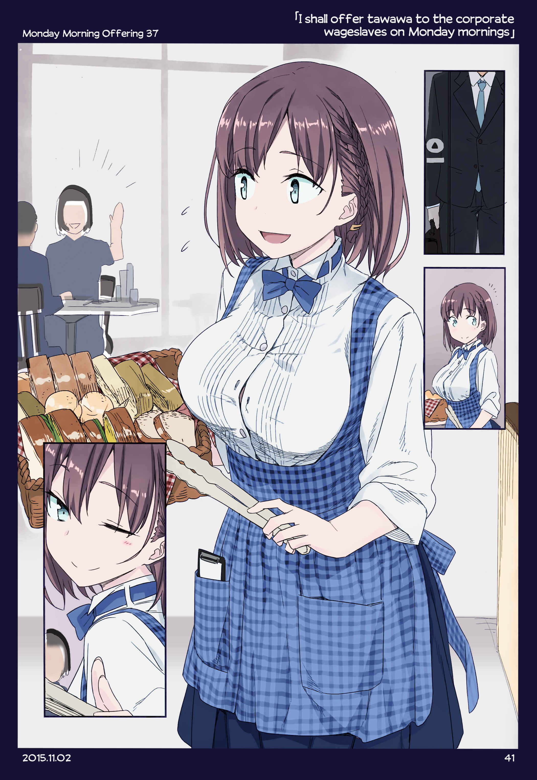 Getsuyoubi no Tawawa (Twitter Webcomic) (Fan Colored) Chapter 1 - Page 40