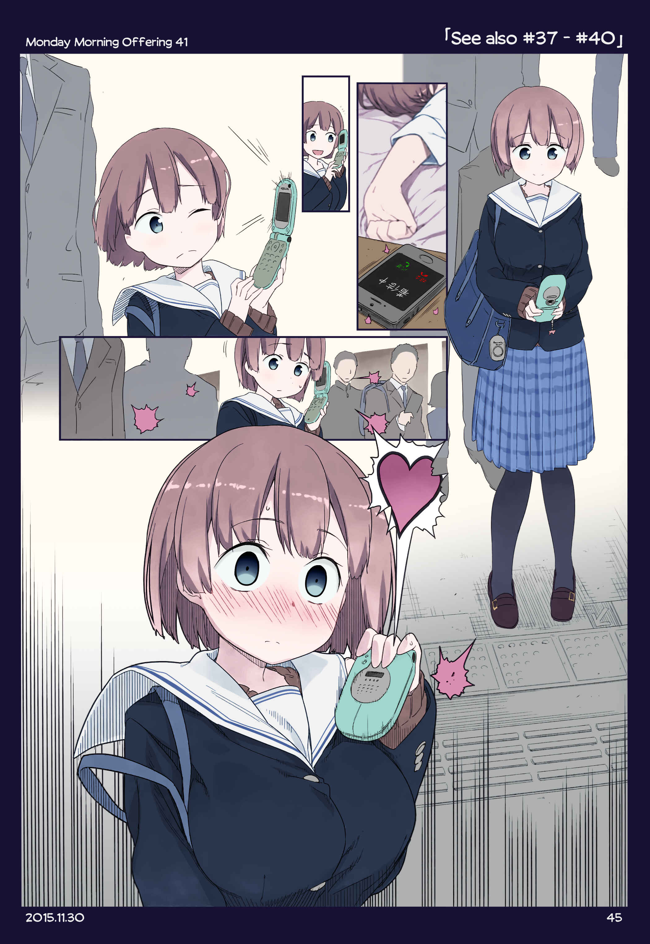Getsuyoubi no Tawawa (Twitter Webcomic) (Fan Colored) Chapter 1 - Page 44