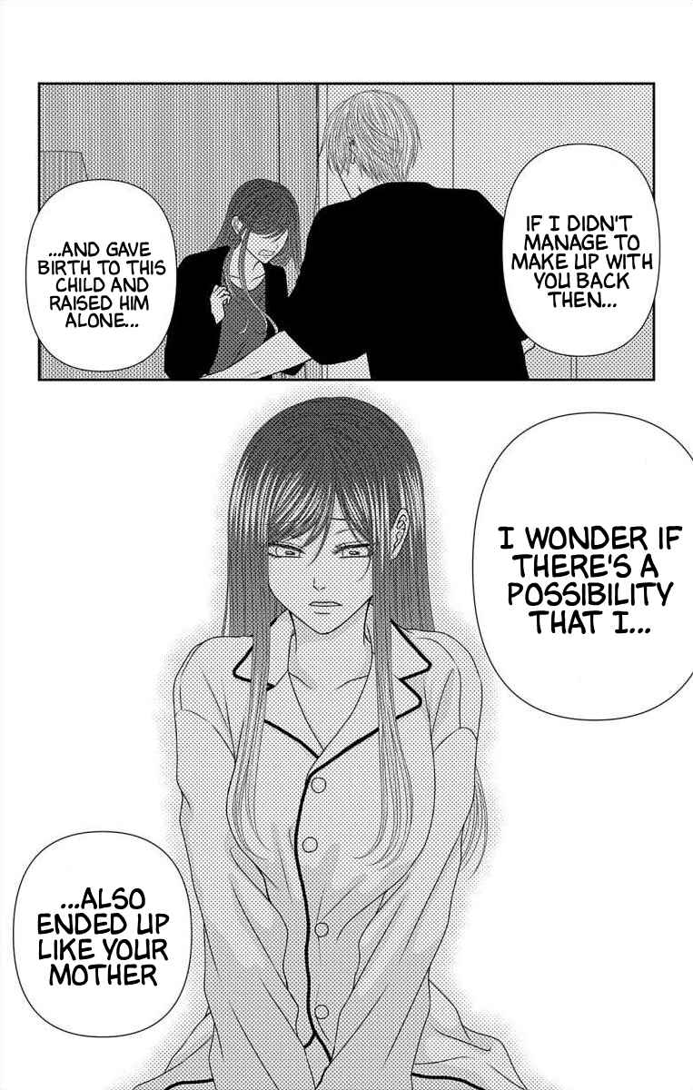Menhera Usagi wa Yandere Ookami ni Dekiaisareru Chapter 71 - Page 12