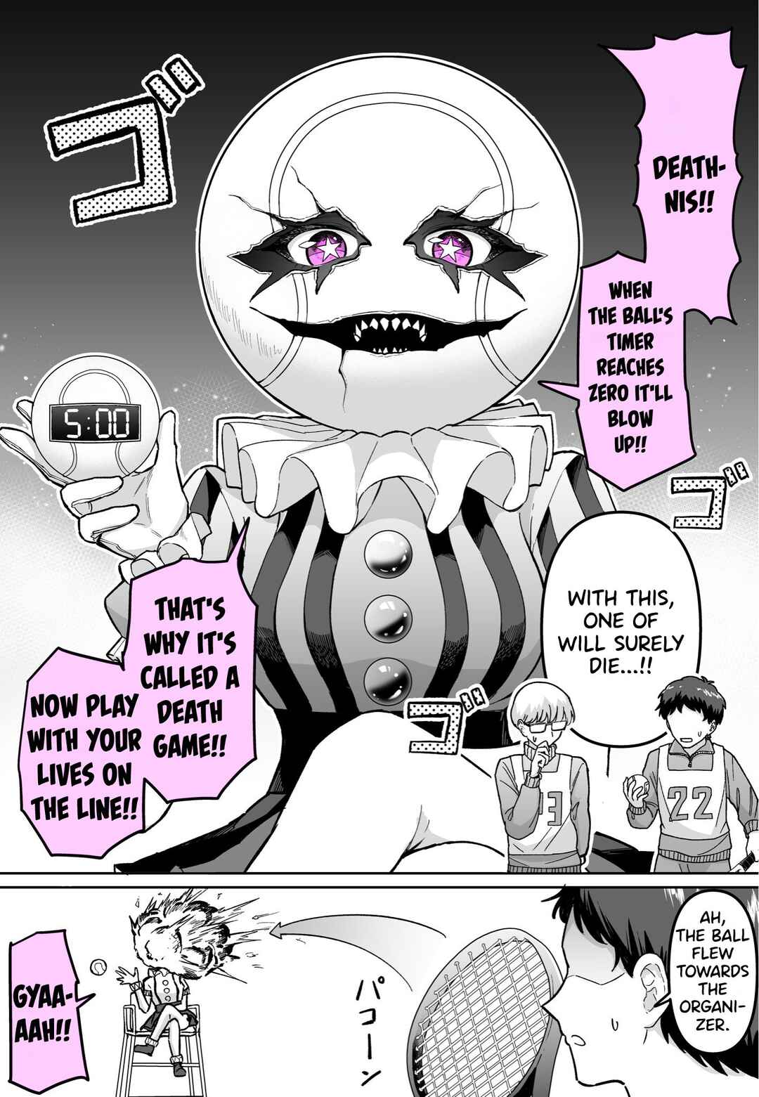 Sugu Gyakuten Sareru Desugēmu no Shusaisha-chan... Chapter ? - Page 1