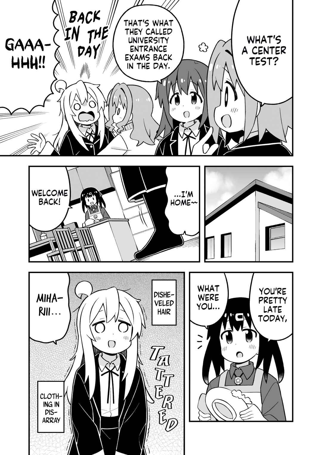 Onii-chan wa Oshimai! Chapter 86 - Page 11