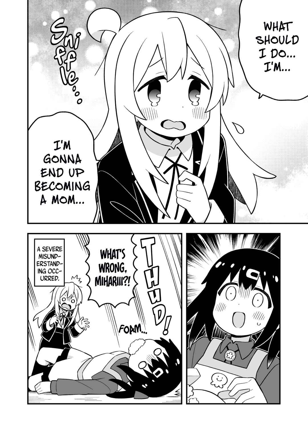 Onii-chan wa Oshimai! Chapter 86 - Page 12