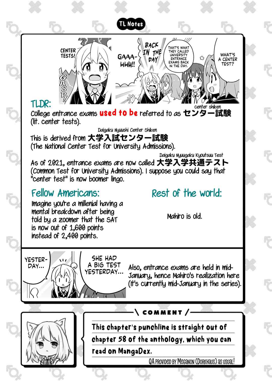 Onii-chan wa Oshimai! Chapter 86 - Page 14