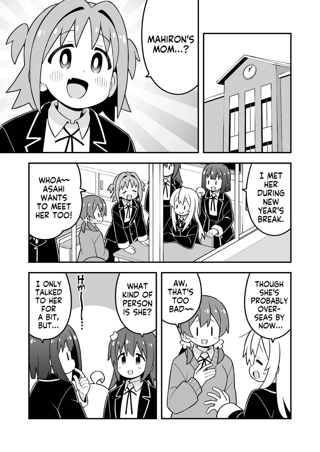 Onii-chan wa Oshimai! Chapter 86 - Page 3