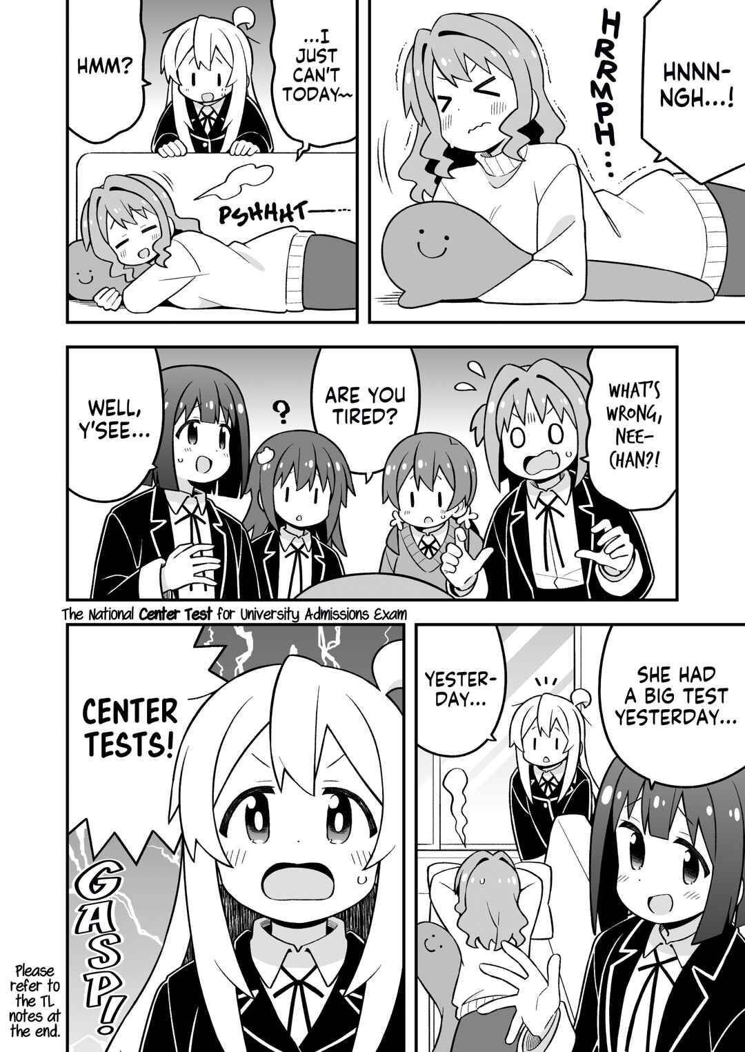 Onii-chan wa Oshimai! Chapter 86 - Page 8