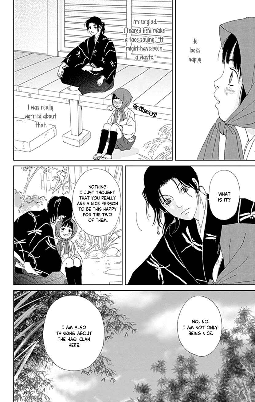 Ashi-Girl Chapter 56 - Page 28