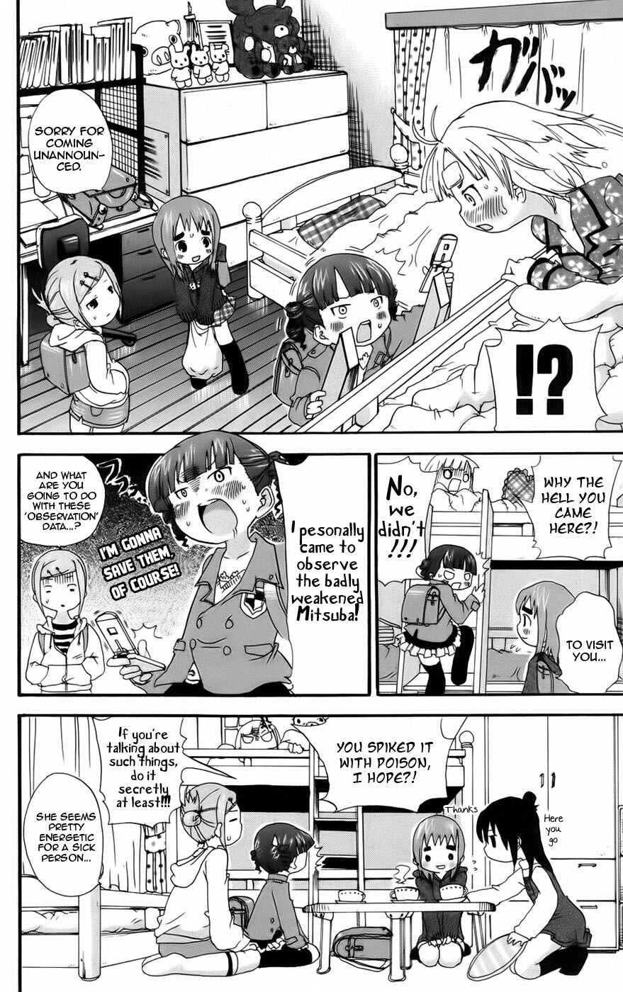 Mitsudomoe Chapter 38 - Page 5