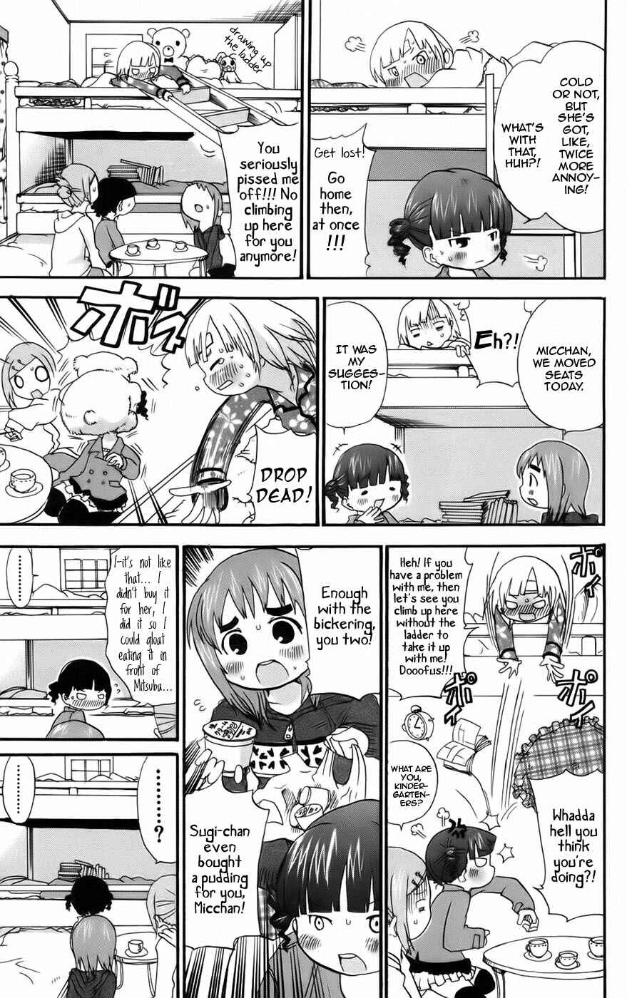 Mitsudomoe Chapter 38 - Page 6