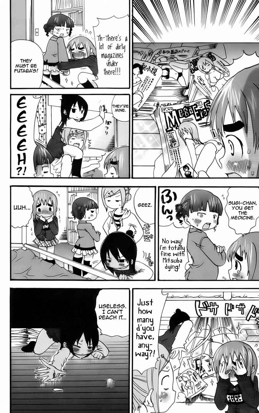 Mitsudomoe Chapter 38 - Page 9