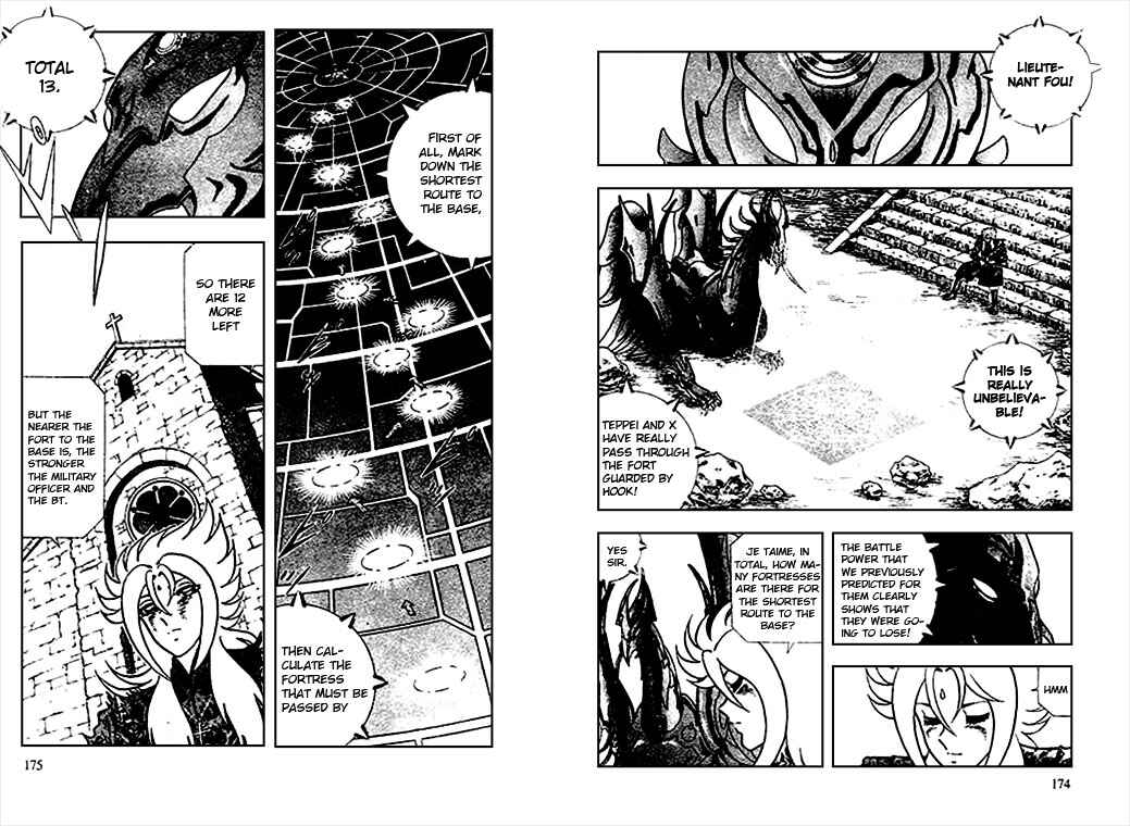 B’TX Chapter 7 - Page 16