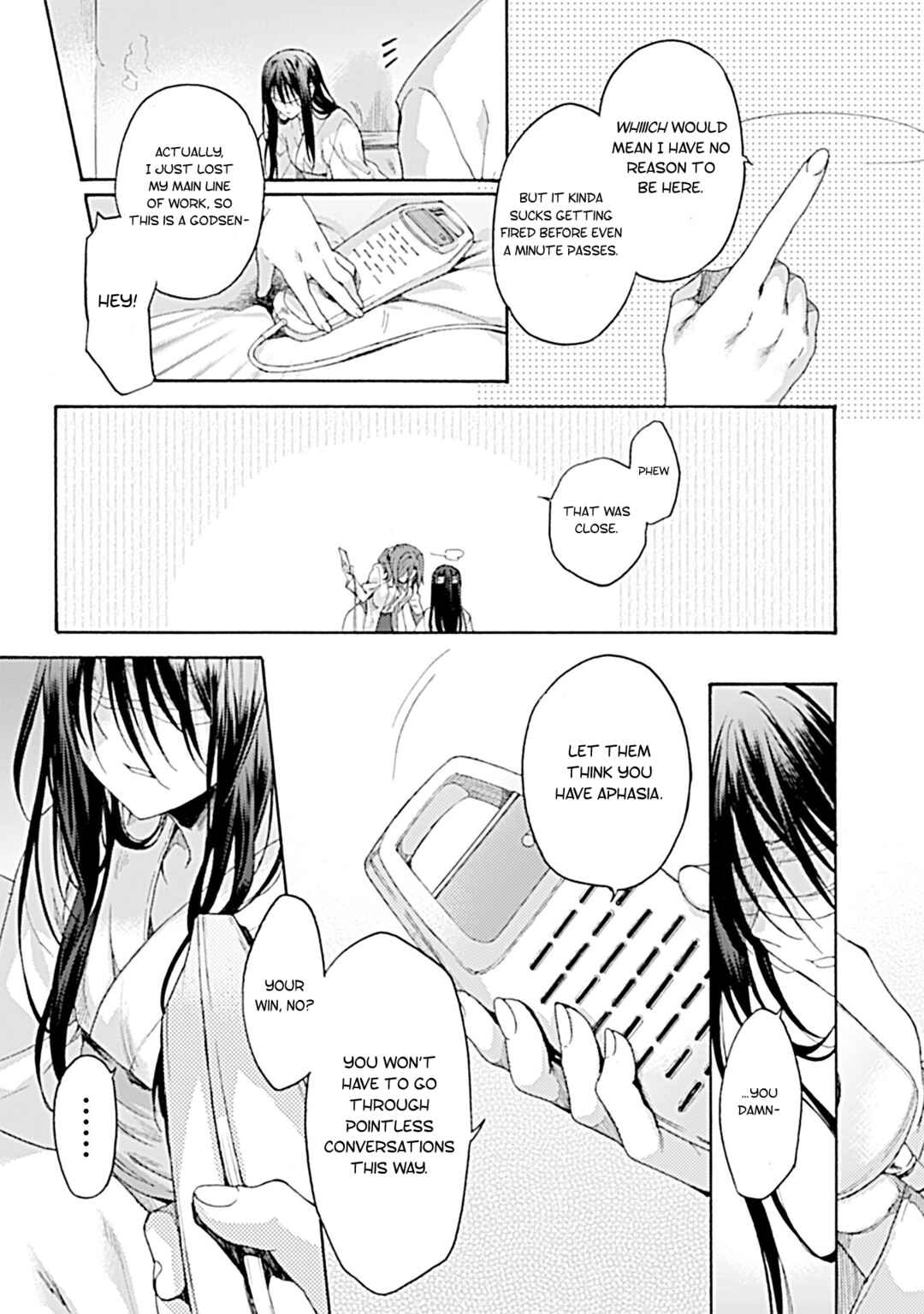 Kara no Kyoukai: The Garden of Sinners Chapter 26 - Page 11
