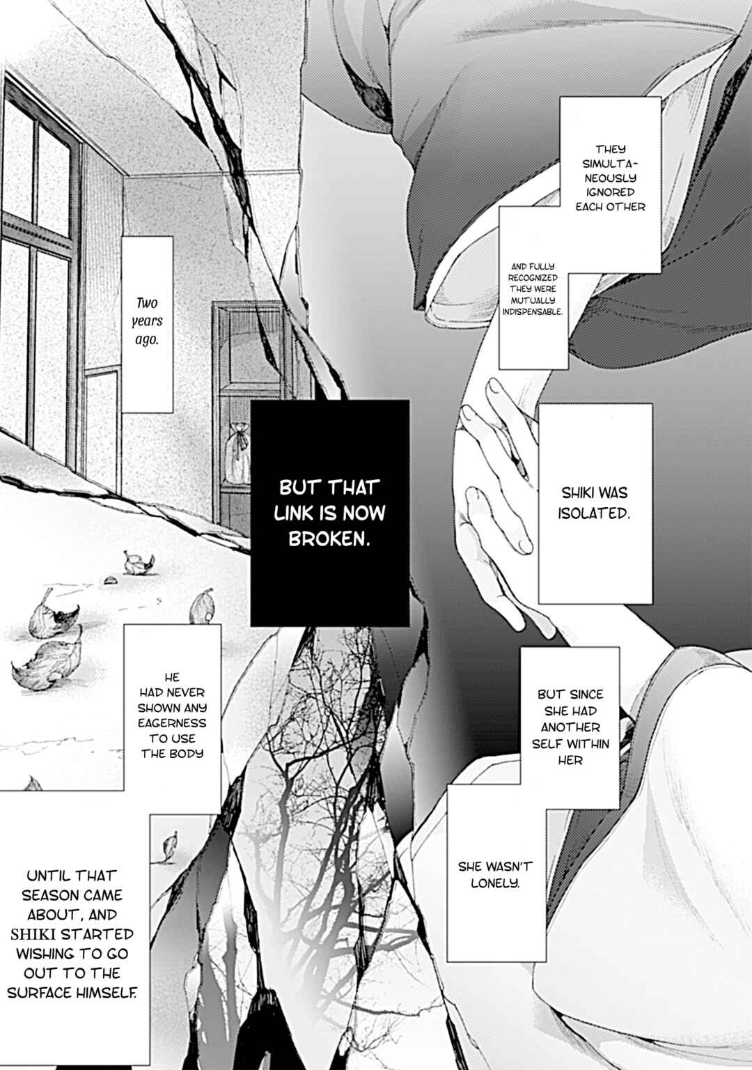 Kara no Kyoukai: The Garden of Sinners Chapter 26 - Page 16