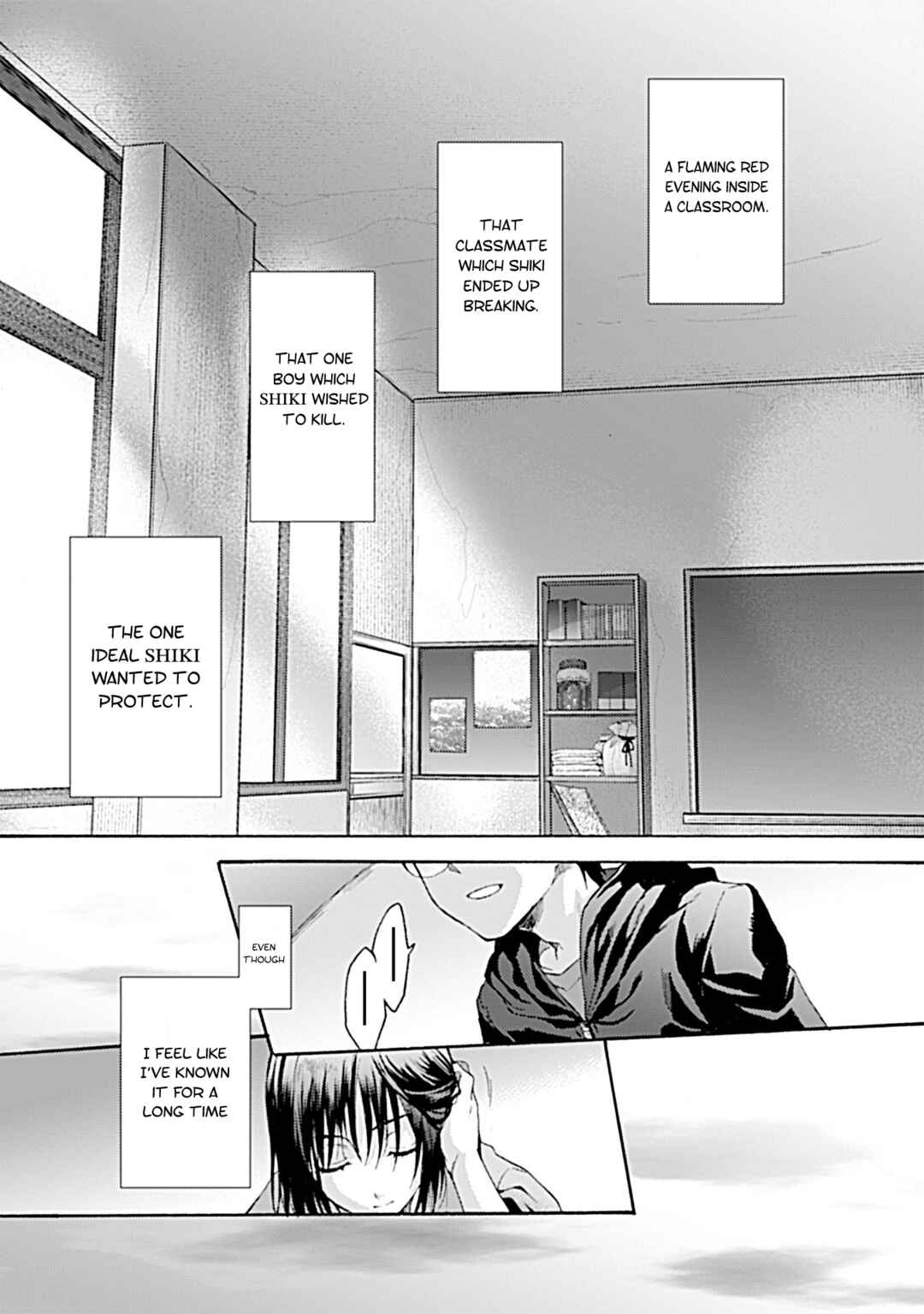 Kara no Kyoukai: The Garden of Sinners Chapter 26 - Page 18