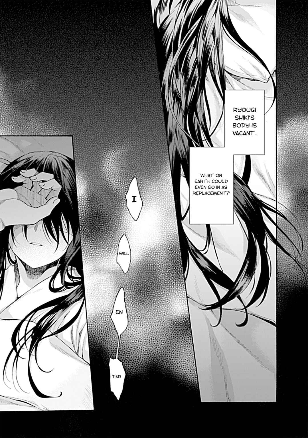 Kara no Kyoukai: The Garden of Sinners Chapter 26 - Page 22