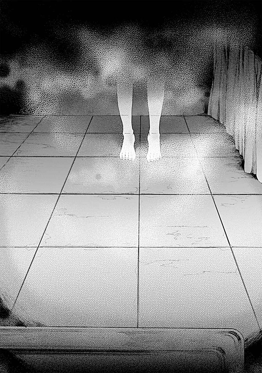 Kara no Kyoukai: The Garden of Sinners Chapter 26 - Page 23