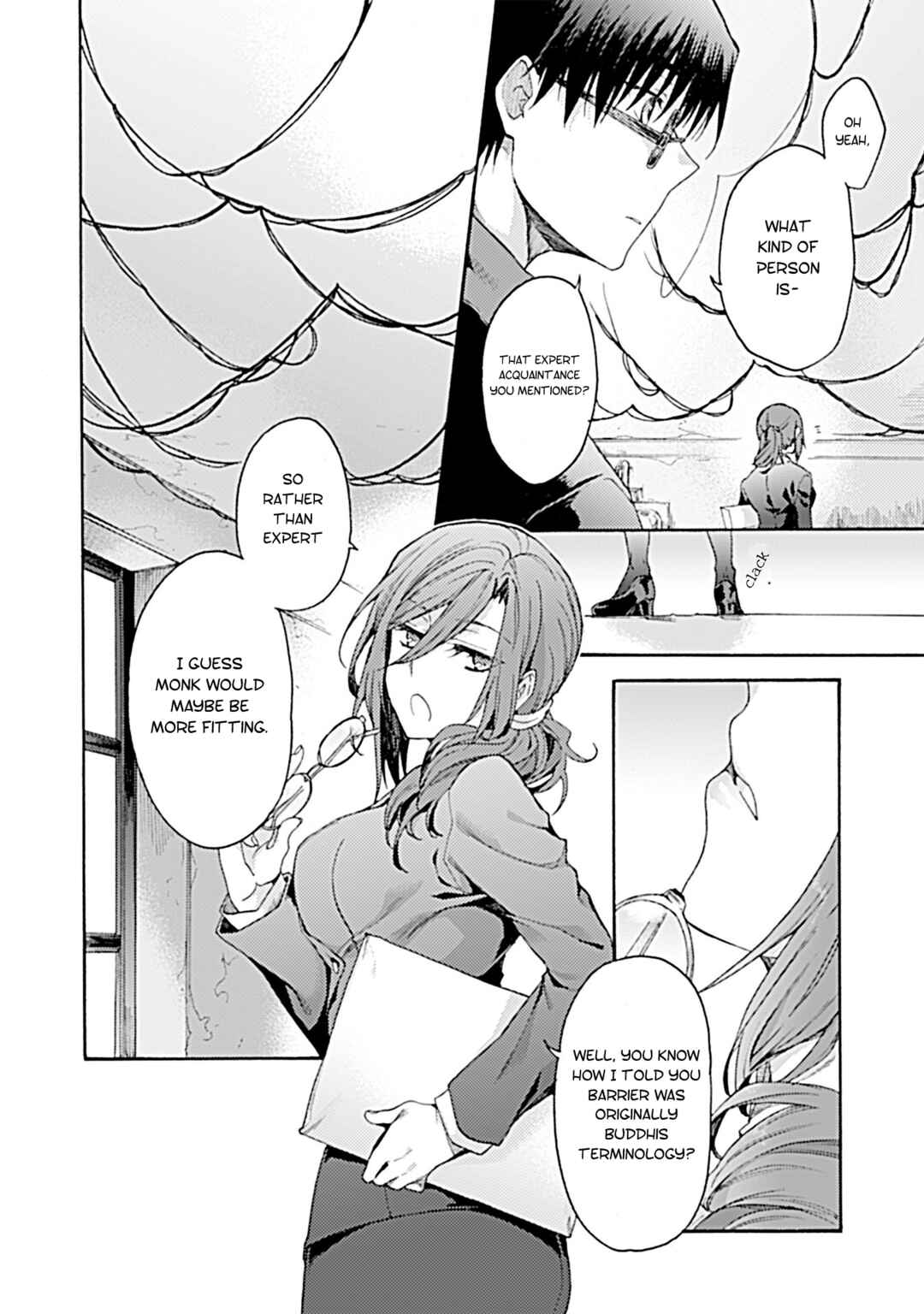 Kara no Kyoukai: The Garden of Sinners Chapter 26 - Page 6