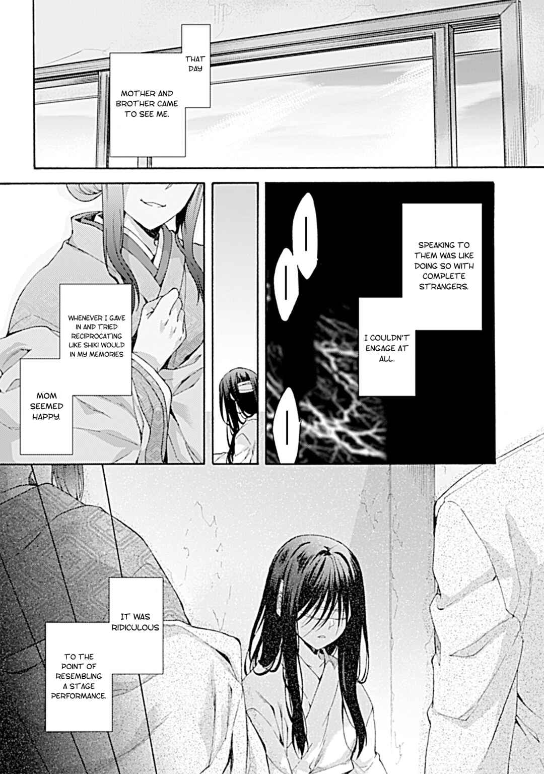 Kara no Kyoukai: The Garden of Sinners Chapter 26 - Page 7