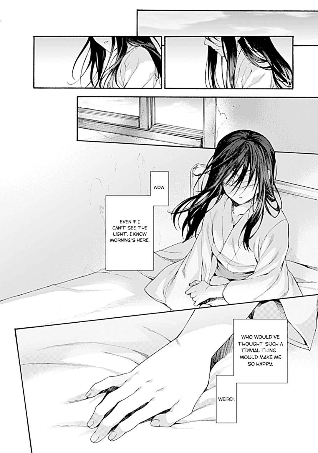 Kara no Kyoukai: The Garden of Sinners Chapter 26 - Page 8