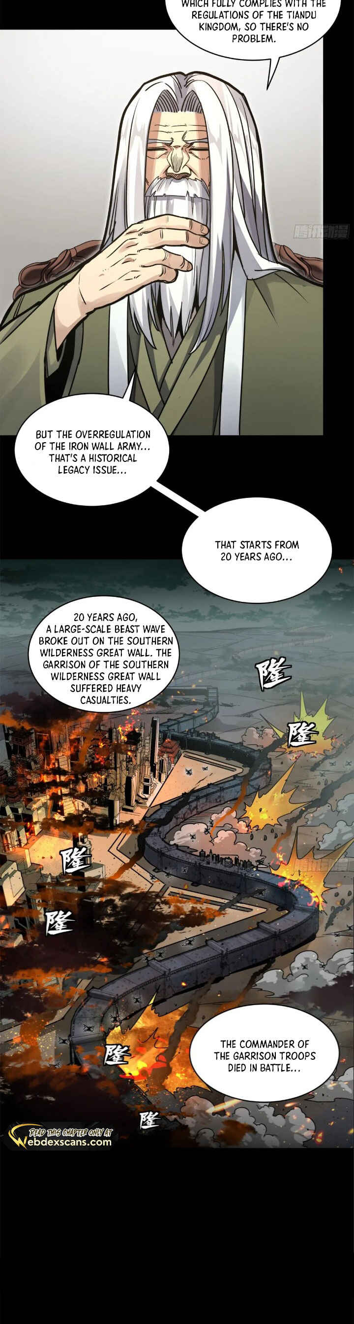 Xīngjiǎ Húnjiàng Zhuàn Chapter 203 - Page 23