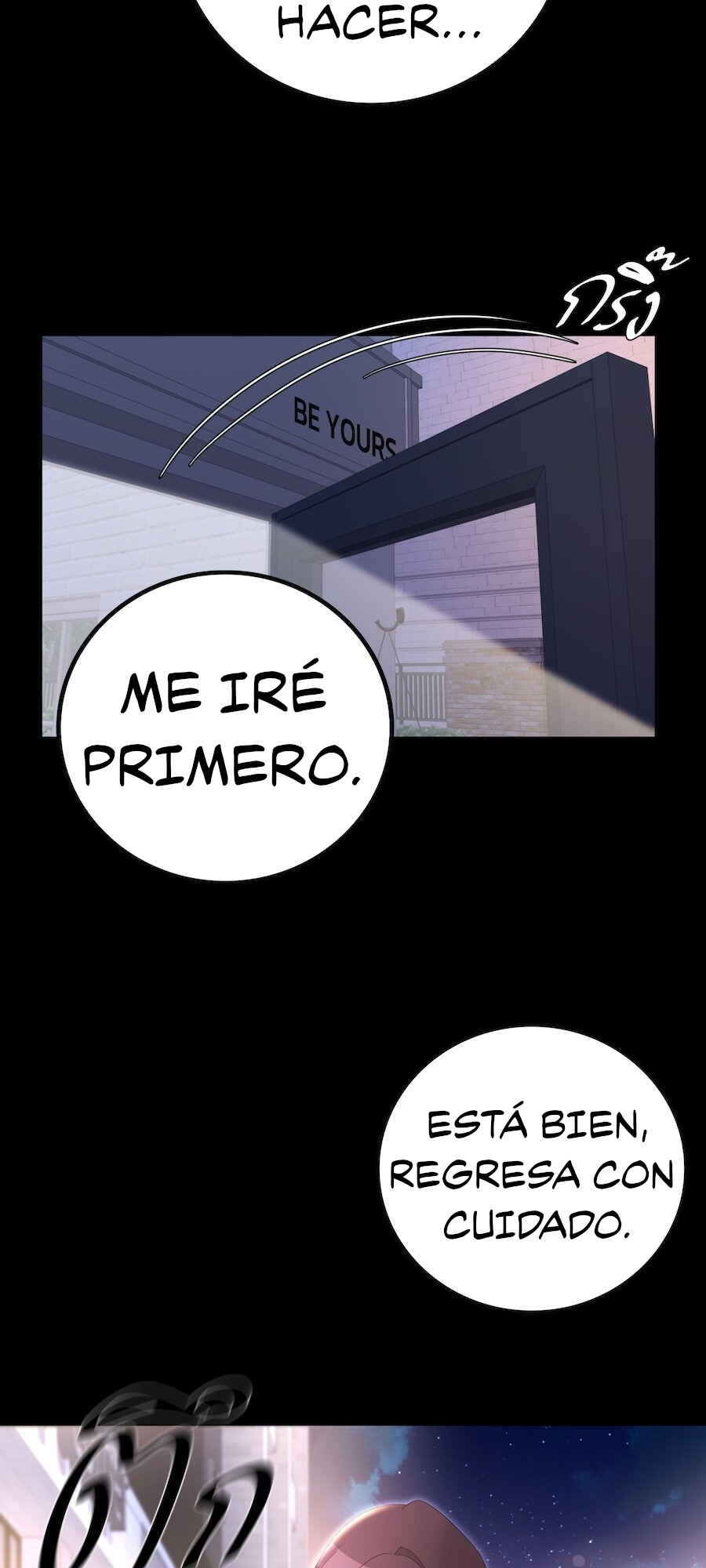 Mị̀ xyāk ca h̄̀āng rạk Chapter 54 - Page 40