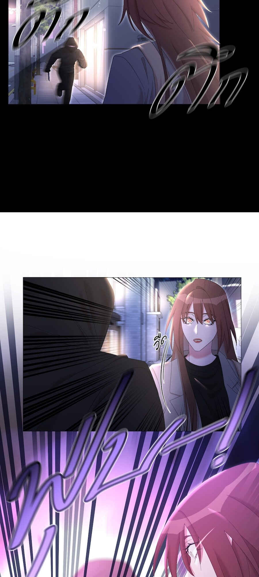 Mị̀ xyāk ca h̄̀āng rạk Chapter 54 - Page 42