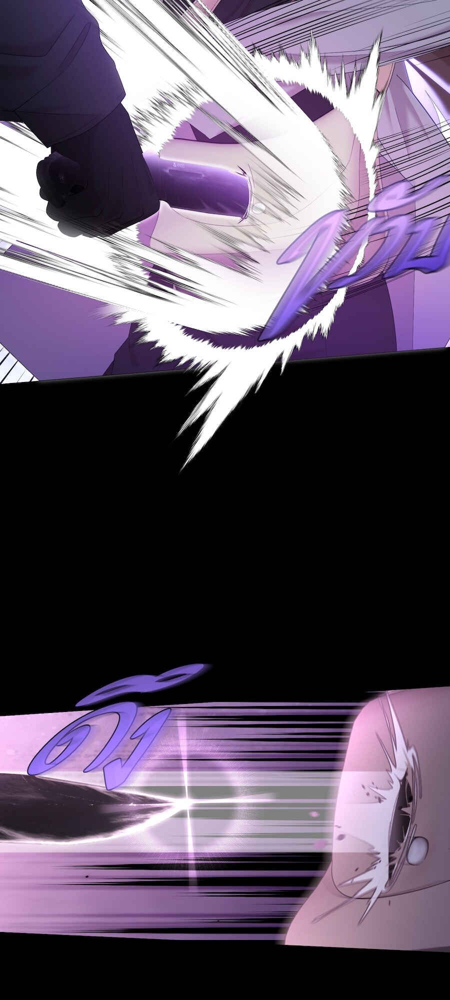 Mị̀ xyāk ca h̄̀āng rạk Chapter 54 - Page 45